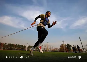 هر کجا باشم آسمان مال من است!