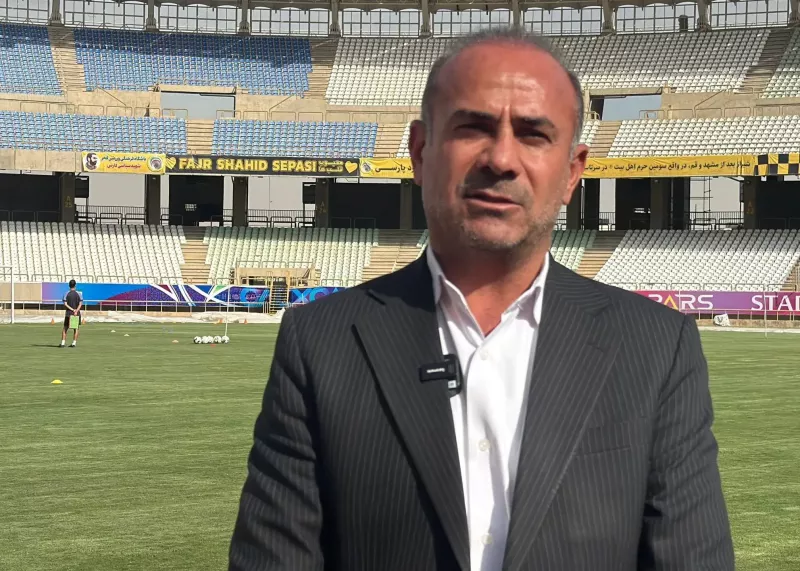 رییس ورزش شیراز: ورزشگاه پارس آماده میزبانی