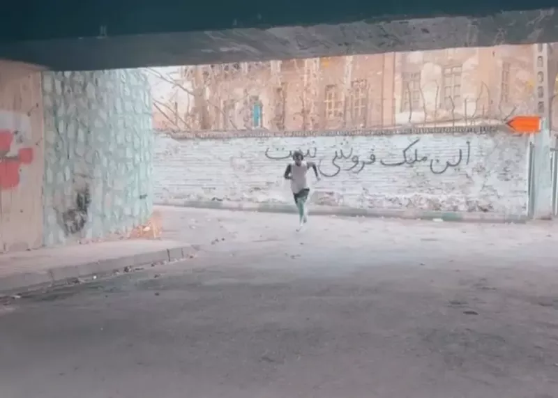 راهکار رامین برای فیکس شدن: تمرین در خیابان!