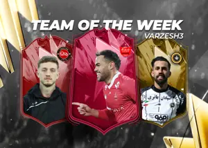 تیم منتخب هفته سیزدهم لیگ برتر