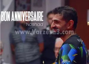 نوشاد کامبک زد، قهرمان لیگ فرانسه باخت