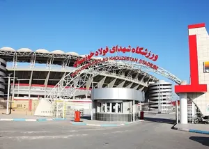 استقلال به ورزشگاه فولاد برمیگردد