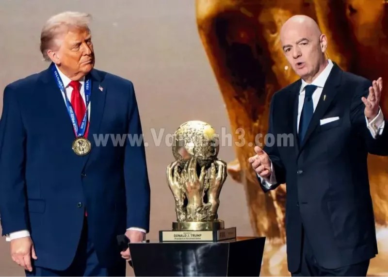 خواسته ترامپ از فیفا: جایزه من باید بزرگ باشد!