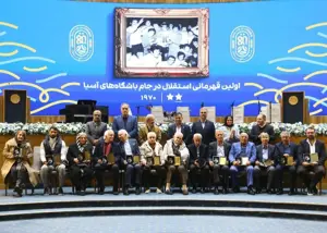 تقدیر استقلال از خالقان دو ستاره آسیایی