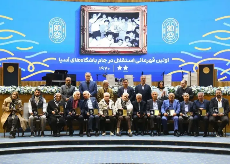 تقدیر استقلال از خالقان دو ستاره آسیایی