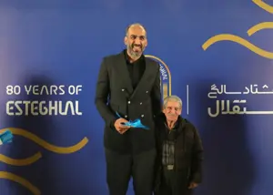 عجیب‌ترین قاب مراسم هشتاد سالگی استقلال!