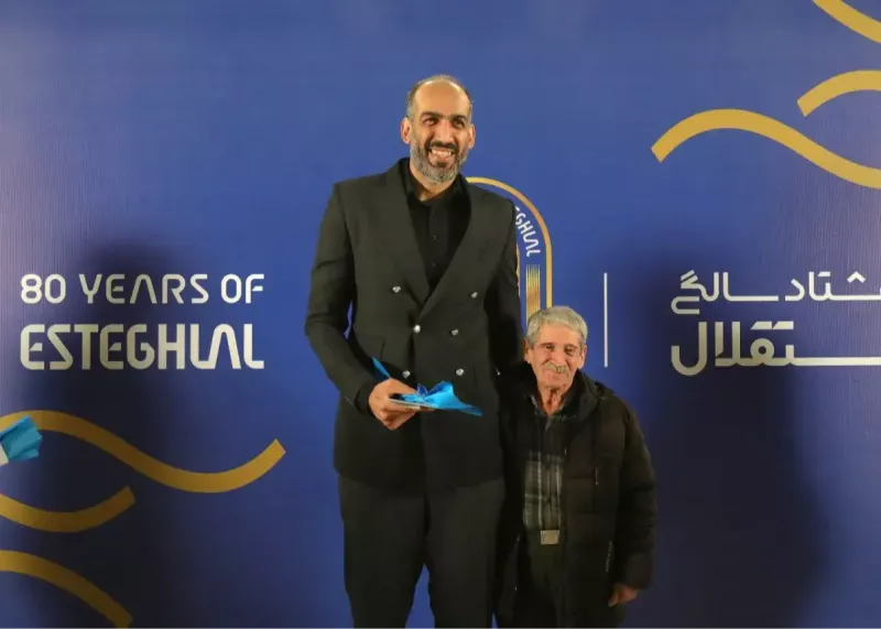 eel5abt21.webp?w=800