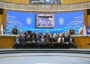 تیپ خاص کاپیتان قهرمان آسیا (عکس)