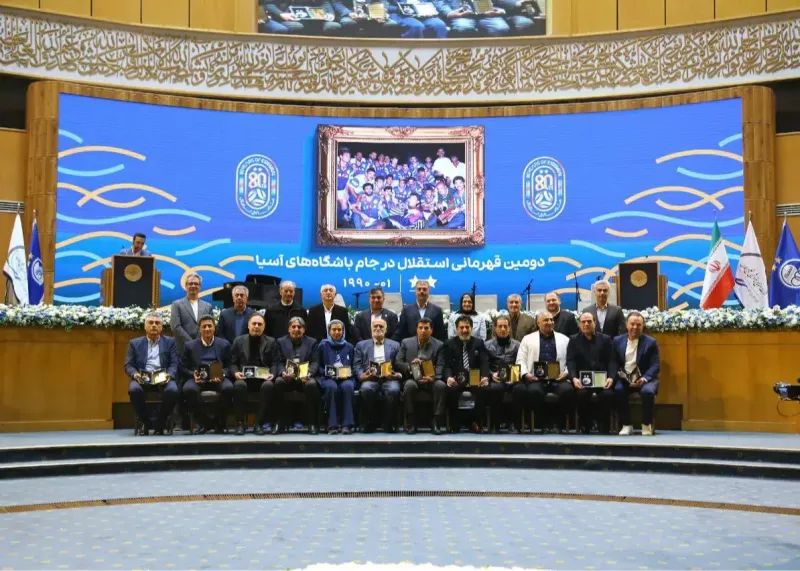 تیپ خاص کاپیتان قهرمان آسیا (عکس)