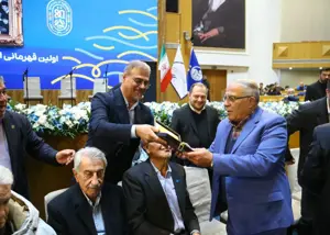 متن و حواشی جشن هشتاد سالگی استقلال