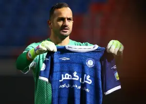 مس 0 (1) - گل‌گهر 0 (4): صعود با دست‌های فرزین!