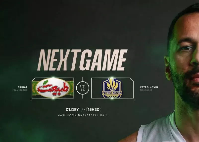 فرصت طلبی طبیعت برای نزدیک شدن به صدر!