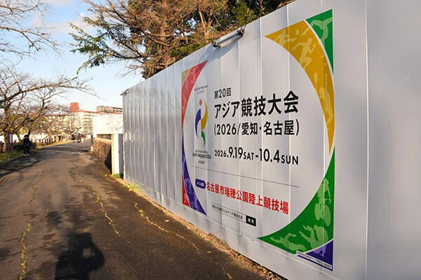 کدام ورزشکاران به کِشتی و ویلا می‌روند؟