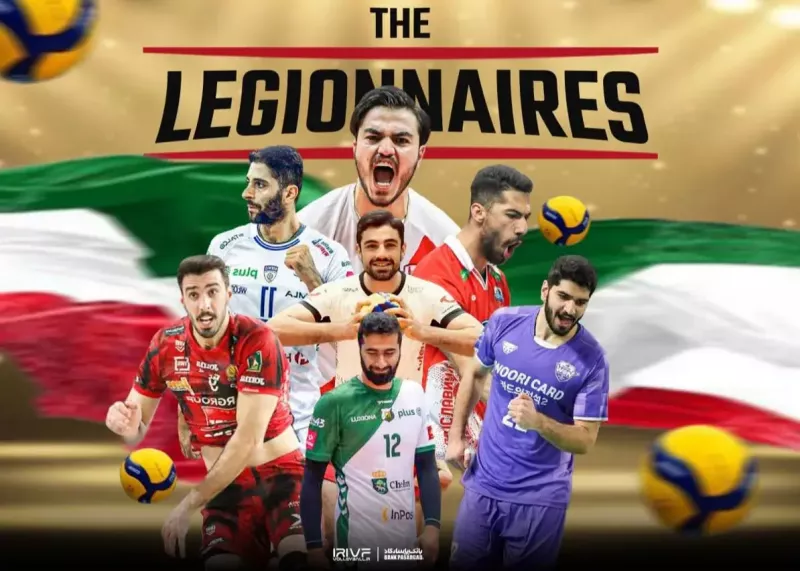 دو ایرانی خواب را از قهرمان اروپا گرفتند