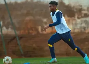 اندونگ و آخرین نمایش نسل طلایی گابن