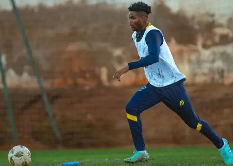 اندونگ و آخرین نمایش نسل طلایی گابن