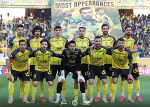 دژ دفاعی  سپاهان فرو ریخت! ‏