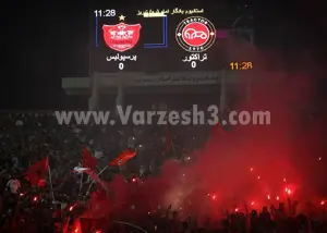 رسمی: تراکتور یک جام حذفی محروم شد!