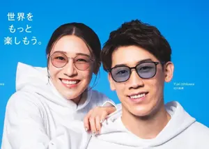 خواهر فوق‌ستاره ژاپن هفتمین بازیکن برتر دنیا