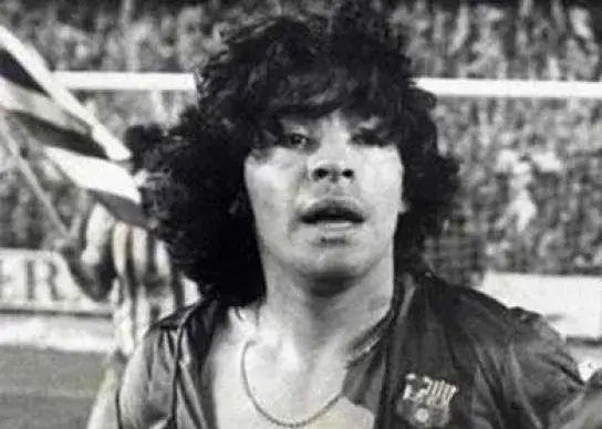 پیراهن مارادونا فروش رفت: 23 میلیارد تومان