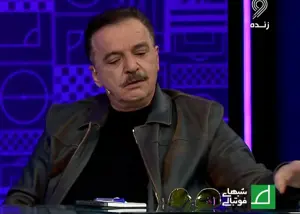 باورنکردنی - گریه زنوزی را هم دیدیم!