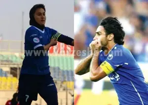 افسانه، ورژن زنانه فرهاد مجیدی علیه پرسپولیس!