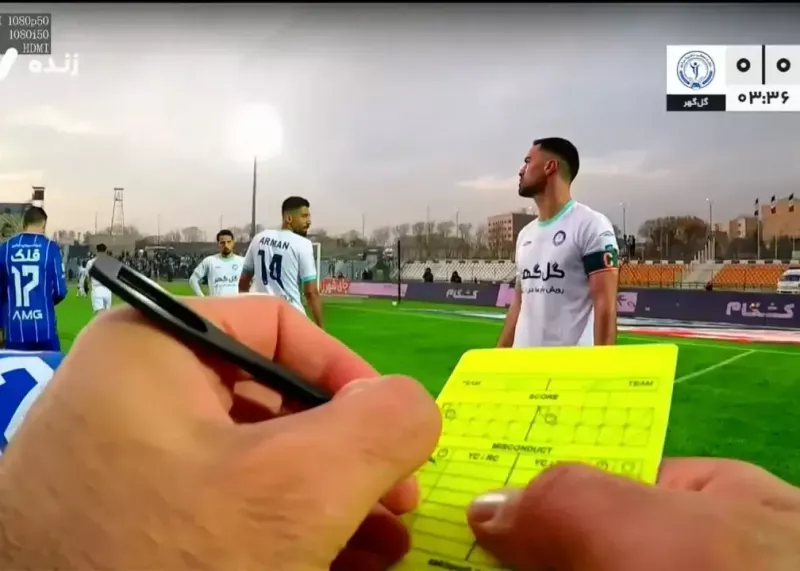 تصاویر دوربین داور استقلال - گل‌گهر: چاله‌ها رو!