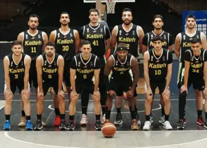 کمین کاله برای جایگاه استقلال!