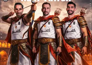 غول‌کش لیگ بسکتبال حریف سخت شهرداری!