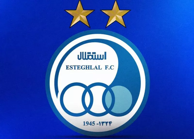 اطلاعیه استقلال علیه یک رسانه و مدیرعامل سابق