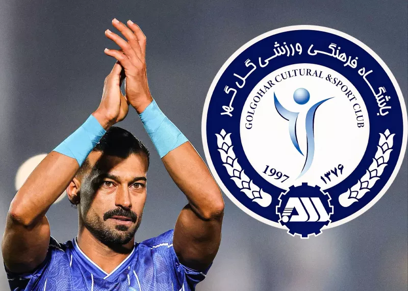 اختصاصی - اولین بمب زمستانی فوتبال ایران!