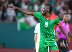 جریمه جنجالی‌ترین بازیکن جام ملت‌های آفریقا