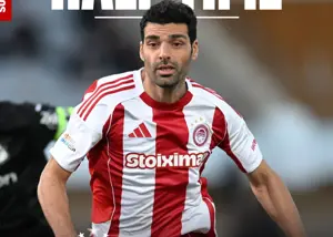 برگردان طارمی، سوت عجیب، گل مردود!