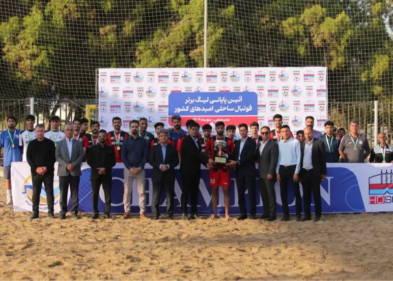 قهرمانی رقیب استقلال در فوتبال ساحلی!