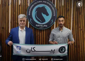 پیکان از دومین بازیکن جدید رونمایی کرد