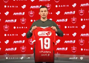 مهاجم تازه وارد در جمع پرسپولیسی‌ها (عکس)