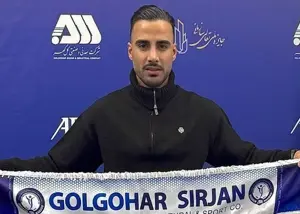 ‏وینگر سابق فولاد و تراکتور در گل‌گهر