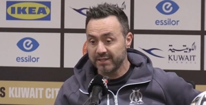 دی‌زربی: باید مقابل لیورپول شجاع باشیم