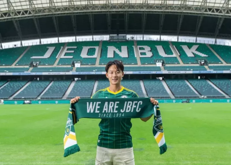 سطح دستمزدی کره‌جنوبی پایین‌تر از لیگ برتر ایران