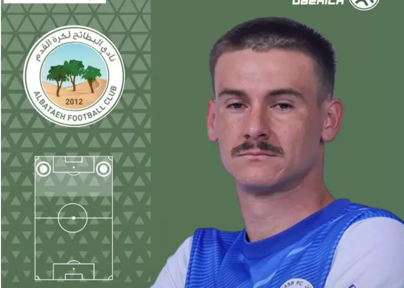 همبازی قایدی، شاگرد جدید فرهاد مجیدی