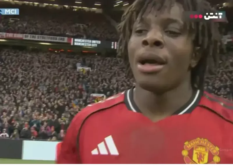 زنده: منچستریونایتد 2-0 منچسترسیتی