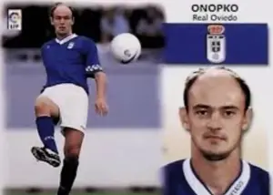 عجیب‌ترین رد فوتبال: نمی‌خواهیمت چون زشتی!