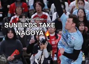 ترسناک مثل غول روس: چه وقت خداحافظی بود 