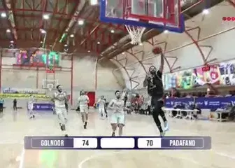 سربازهای پدافند دربی اصفهان را جذاب کردند!