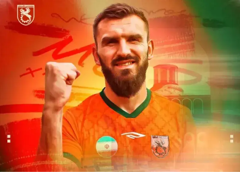 مدافع بوسنیایی مس رفسنجان فسخ کرد