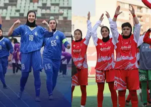 خبر خوش برای فوتبال ایران: حالا داربی زنان