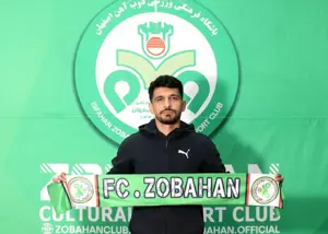 رسمی: دومین خرید ذوب‌آهن از پیکان آمد