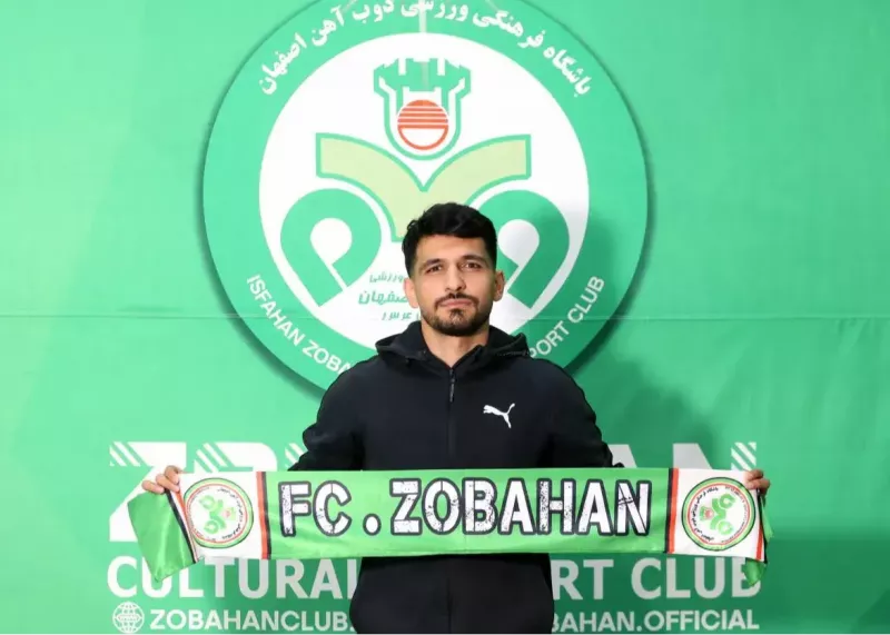 رسمی: دومین خرید ذوب‌آهن از پیکان آمد