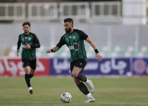 یک سانتر مهندسی، یک تغییر طلایی!