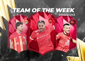 تیم منتخب هفته هفدهم لیگ برتر